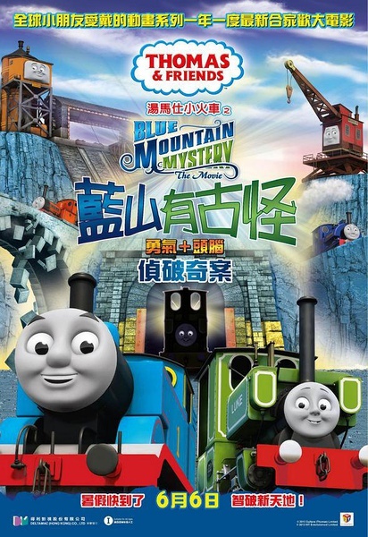 伊利湖学院文凭购买